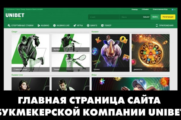 Кракен шоп krakenweb site