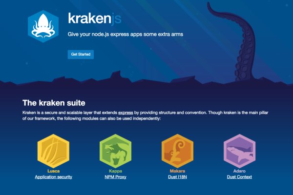 Kraken onion darknet zerkalo