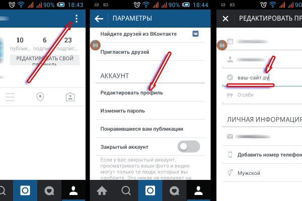 Кракен маркет наркотики