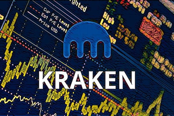 Найдется все kraken 2krn cc что это