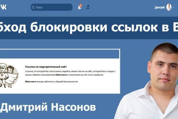 Маркетплейс кракен kraken