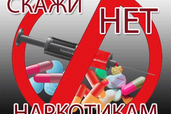 Кракен маркетплейс в тг