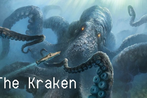 Kraken сайт даркнет