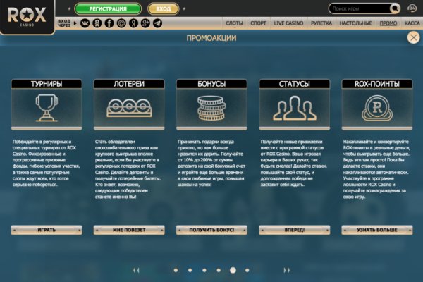 Kraken 13 at com