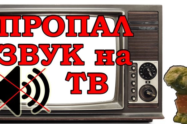 Магазины с наркотиками