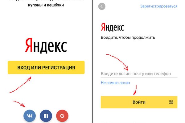 Ссылка на кракен тор kr2web in