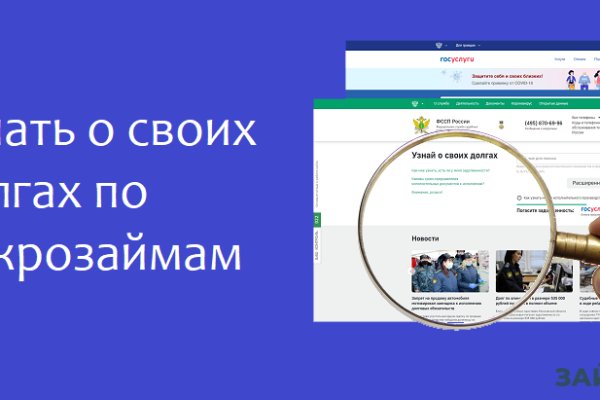 Кракен маркет kr2web in