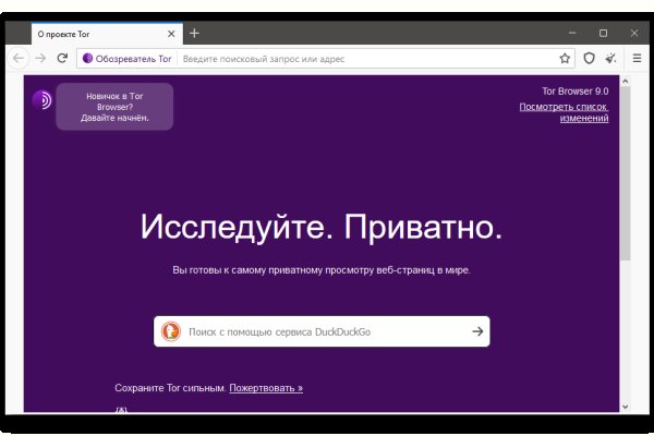 Ссылка кракен kr2web in