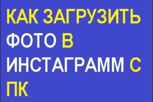 Что продают на кракене